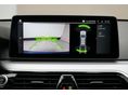 BMW 520 2022/8 - 13