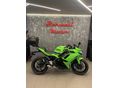 KAWASAKI NINJA 650 2025/6 - 4