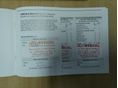 KIA RIO 2013/6 - 12