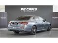 MERCEDES-BENZ E 300 2022/1 - 4