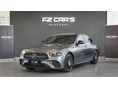 MERCEDES-BENZ E 300 2022/1 - 2