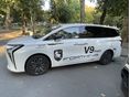 FORTHING U-TOUR V9 PHEV 2026/10 - 4