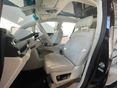 FORTHING U-TOUR V9 PHEV 2026/10 - 9