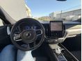 VOLVO XC60 2026/6 - 5