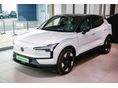 VOLVO EX30 Single Motor Extended Range Ultra raktári autó ajánlat 2.109.000.- Ft kedvezménnyel
