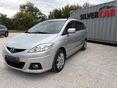 MAZDA 5 2.0 GTA OLVASDVÉGIG/GYÖNYÖRŰ/7FŐ/Ü.FŰT/RADAR/HOROG