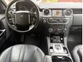 LAND ROVER DISCOVERY 2015/12 - 7