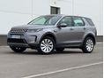LAND ROVER DISCOVERY SPORT 2019/12 - 1