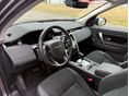 LAND ROVER DISCOVERY SPORT 2019/12 - 5
