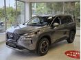 NISSAN X-TRAIL 2026/3 - 1
