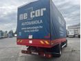 IVECO 1999/6 - 2