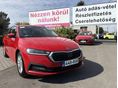 SKODA OCTAVIA 2022/3 - 2