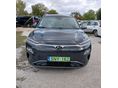HYUNDAI KONA 2020/12 - 2
