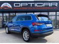 SKODA KODIAQ 2023/4 - 2
