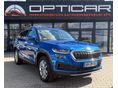SKODA KODIAQ 2023/4 - 4
