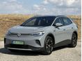 VOLKSWAGEN ID.4 77kWh Pro Perfomance Magyar. Nagy Akku. Sérülésmentes. Garanciális