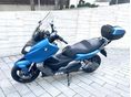BMW C 600 bmw C 600 Sport. Sérülésmentes. kiválló. megkímélt állapotban Eladó