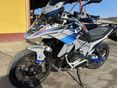 BMW R 1300 GS 2024/4 - 1