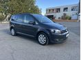 VOLKSWAGEN TOURAN 1.6 CR TDI Trendline [7 személy] Magyar! Tempomat! Vonóhorog! Friss műszaki!
