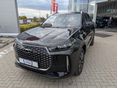CHERY TIGGO 4 2026 - 2