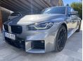 BMW M2 2026/5 - 1