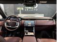 LAND ROVER RANGE ROVER 2026/3 - 4