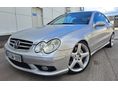 MERCEDES-BENZ CLK 500 Avantgarde (Automata) 19 AMG felnik. AMG Line külső. AMG kipufógó. Keyless. Distronic. napfénytető