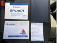 SUZUKI SPLASH 2009/2 - 14