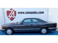MERCEDES-BENZ S 500 1988/10 - 3