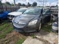 OPEL INSIGNIA 2.0 CDTI Active
