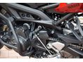 YAMAHA MT-09 TRACER 2016/9 - 11