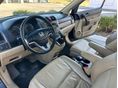 HONDA CR-V 2010/2 - 10