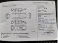 OPEL INSIGNIA 2013/7 - 16