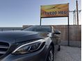 MERCEDES-BENZ C 350 2017/3 - 10