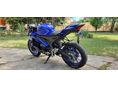 YAMAHA YZF R 125 2025/6 - 5
