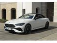MERCEDES-BENZ CLE 450 2024/5 - 4