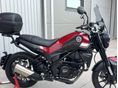 BENELLI LEONCINO 250 2019/6 - 7