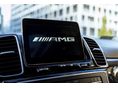 MERCEDES-AMG GLE 63 2016/10 - 8