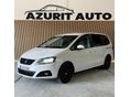 SEAT ALHAMBRA 2.0 TDI Reference [7 személy] 'FRISS NAGYSZERVÍZ - 2.2T VONÓHOROG - 1ÉV DEFEND GARANCIA'