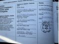 OPEL CROSSLAND 2023/5 - 18