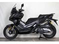 VOGE SR450X 2026/9 - 3