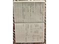 SMART FORTWO COUPE 2009/6 - 13