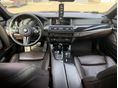 BMW 530 2016/1 - 1