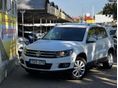VOLKSWAGEN TIGUAN 2.0 CR TDI Sport&Style 4Motion DSG ITT és MOST AKCIÓ!!! SZ.KÖNYV / PANORÁMA TETŐ