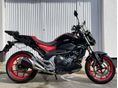 HONDA NC 750 S RC88