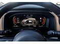 NISSAN X-TRAIL 2023/8 - 6