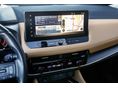 NISSAN X-TRAIL 2023/8 - 10