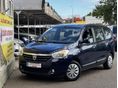 DACIA LODGY 1.6 Ambiance ITT és MOST AKCIÓ!!! VONÓHOROG / TOLATÓRADAR