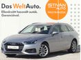 AUDI A4 2022/9 - 1