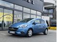OPEL CORSA E 2018/11 - 1